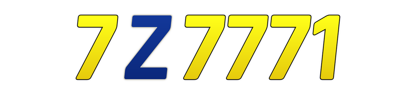 7z7771 লোগো
